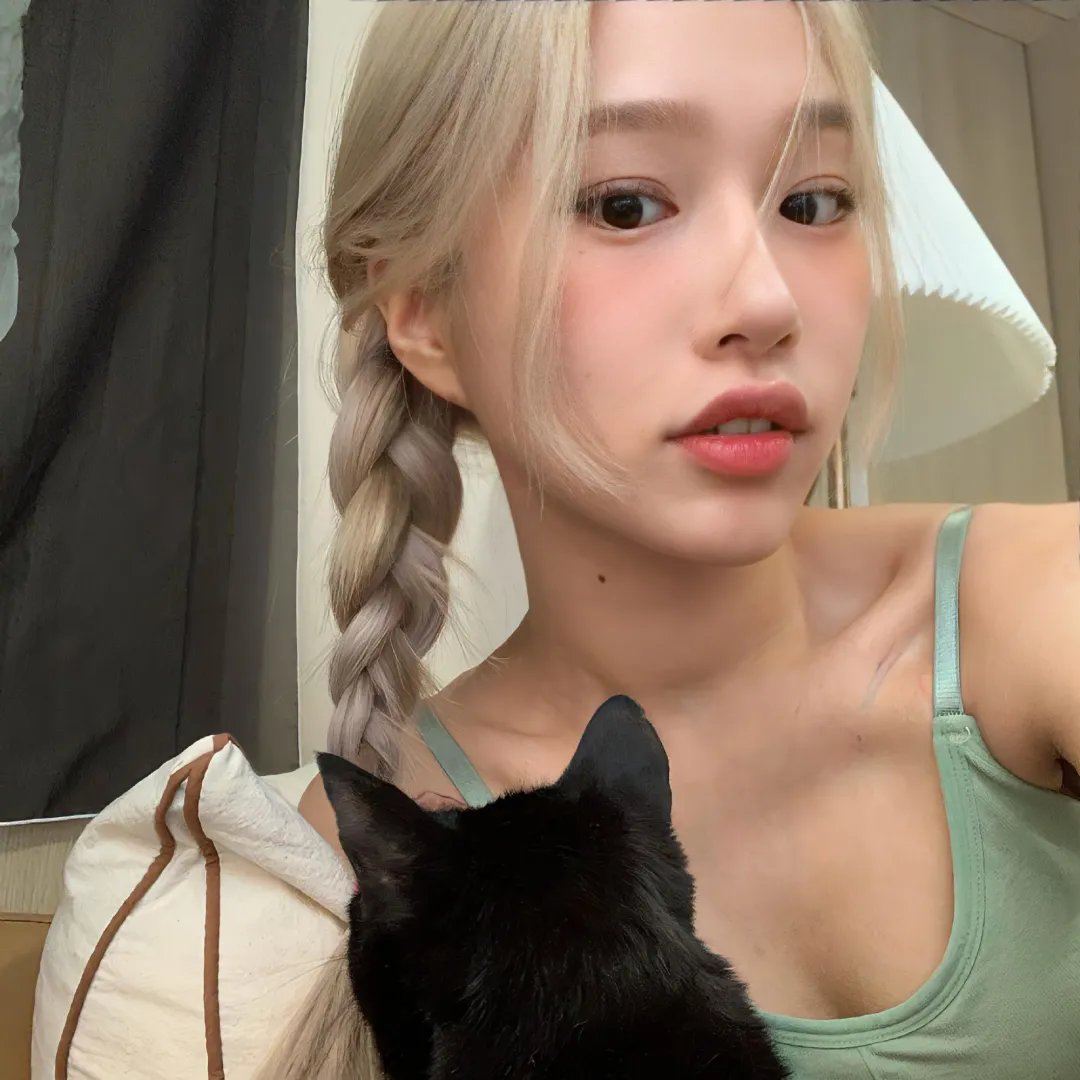 我是蓝好奇